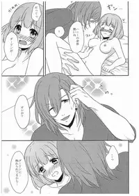 (C89) [Lilyth (Ramii)] DO NOT PRANK! (Uta no Prince-sama)