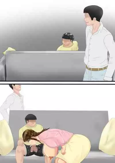 [Springartworks] Shinseki no Ko ni Netorareru Jukujo Hitozuma