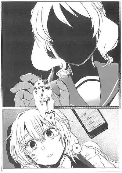 From nothing,nothing comes|漢堡牛排不能無中生有