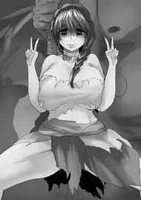 My Master Brajarani is a Sex Hermit