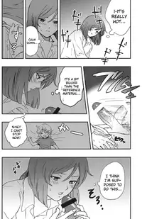 Perfect Plan (English)