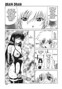 [Gekka Saeki] Brain Drain [English] [SaHa]