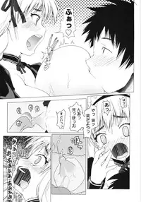 [Asaki Takayuki] Lowleg