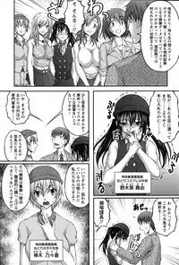 Action Pizazz Special 2015-06