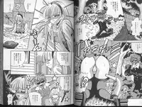 [Appleton] Cherry Town