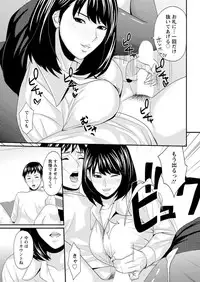 Action Pizazz DX 2016-02 [Digital]