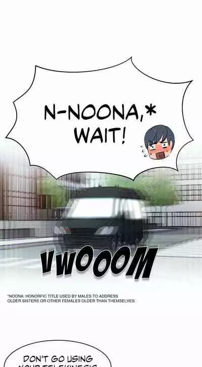 HERO MANAGER Ch. 1 [English]