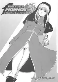 (C74) [Saigado] The Yuri & Friends 2008 UM (King of Fighters)