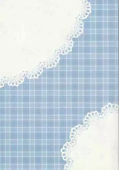 Yuuhei Ouji no Hitorigoto