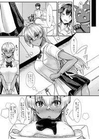 [NOSEBLEED (Miyamoto Issa)] LiLiM's [Digital]