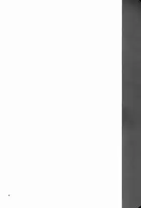 (Shota Scratch 19) [88scones (Sakaki Tsui)] Maigo no Eriashi