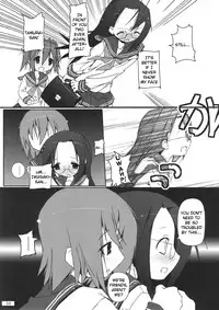 (C72) [Zenpou Fuchuui (Kuroba)] Hiyorin Strike (Lucky Star) [English] {StolenTranslations}