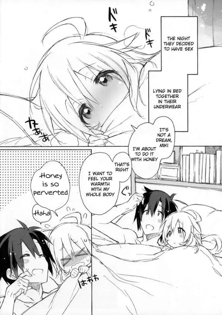 Koremade no Ohanashi.