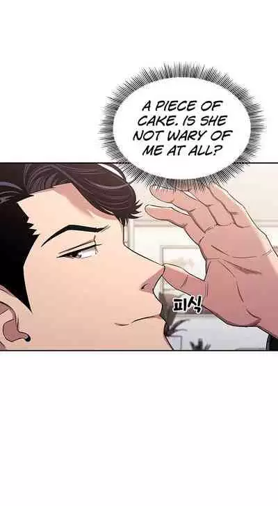 Rape of Minseo - A Dumb Korean Mother's Adventure (Mother Hunting)