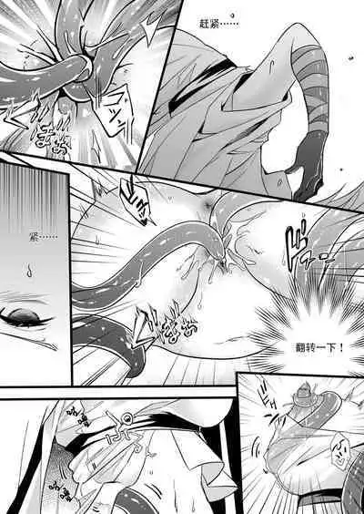 （lsc5）新年系列-深靛&令本【深令双人】