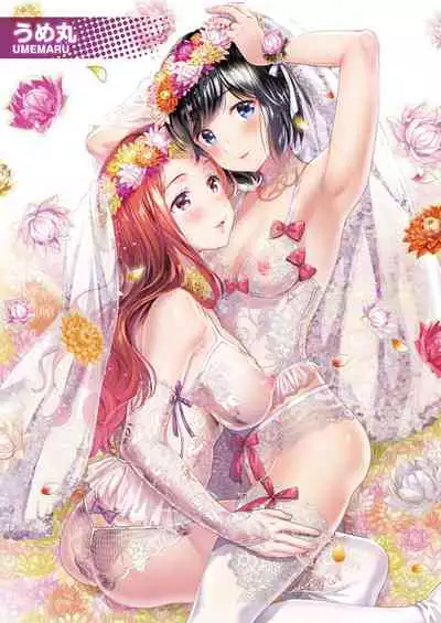 COMIC HOTMILK 2020-04