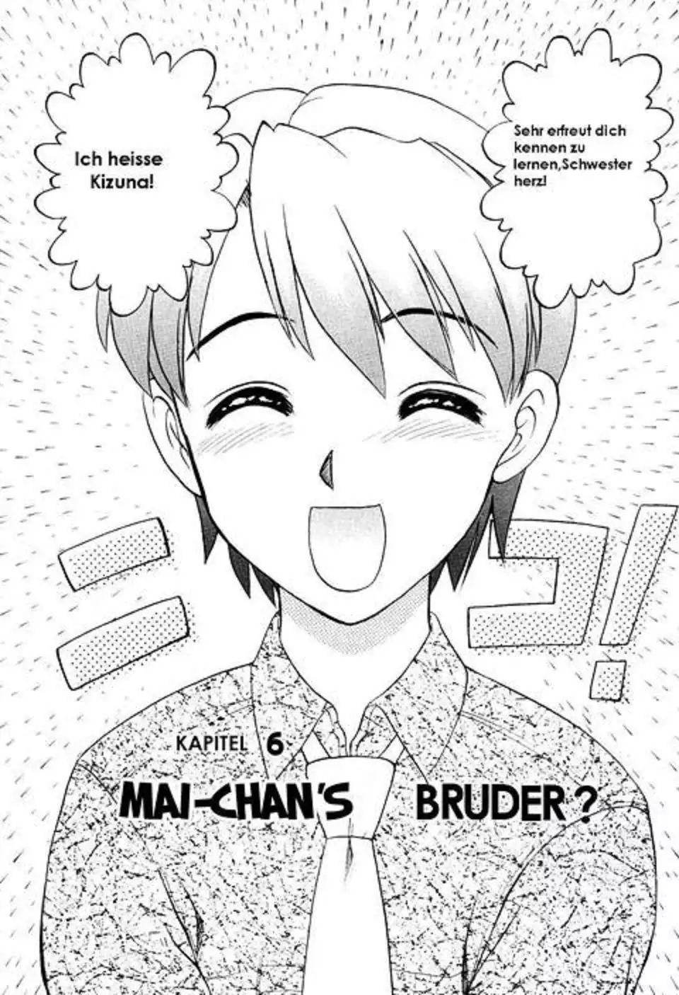 Mai-chan´s daily life