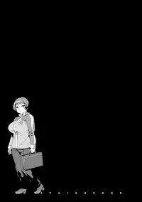 [Emua] Strike Zone 2 [Digital]