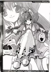 (C57) [Magic Private Eye (Mitsuki Mantarou)] Gfestival (Comic Party)