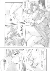 [HIGH RISK REVOLUTION (Aizawa Hiroshi)] Shiori Gaiden Soushuuhen Ii Tabi Yume Kibun (Tokimeki Memorial)