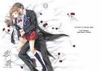 [Aqua-baiser (Serikawa Saki)] Koi no Uta Preview Book [Digital]