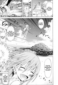 [Akatsuki Myuuto] Lingua Franca!! [English] [PSYN+DMD] [Decensored]