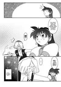 (C67) [KENIX (Ninnin!)] Nettai Ouhi 9 | Tropics Queen 9 (King of Fighters) [English] [EHCOVE]