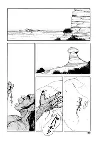 [Machida Hiraku] sweet ten diary