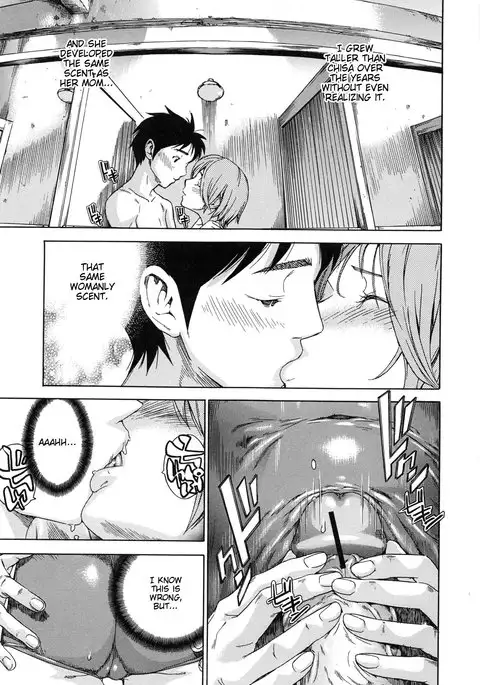 Haru no Natsu | Haru's Summer