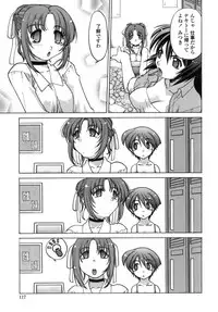 [Shimamoto Harumi.] Ichigo Time - Strawberry Time