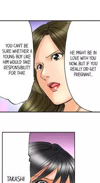 [MAI] A Step-Father Aims His Daughter (ENG 1-40)