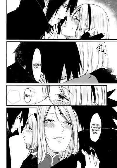 Darling Pinky Bottle