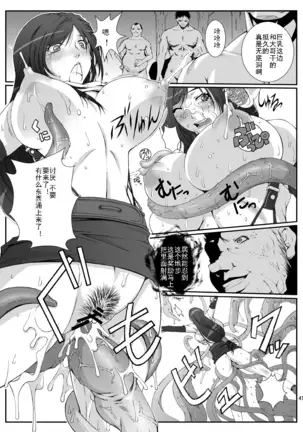 522 Origin Connection Time-out