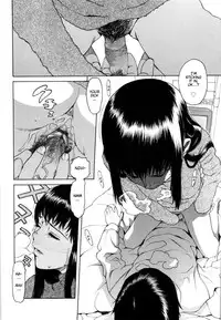 [Hidiri Rei] Ero Suke Ch. 2, 9 [English] [Got Milk Motherfucker?]