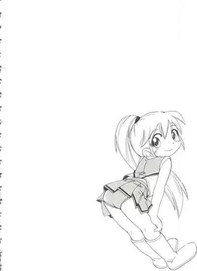 [Hoshino Fuuta] Nakayoshi-chan Ch. 1-6, 10-11 [ENG]