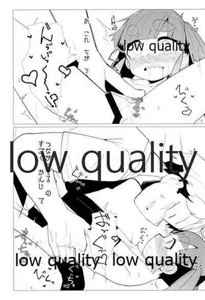 (C96) [Tsusan House (Tuduri)] Yasashiku Ooshio (Kantai Collection -KanColle-)