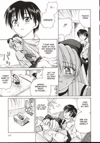 [Spark Utamaro] Shiruwo Suunawa [English] [desudesu] [Decensored]