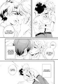 (ZERO no Hakobune 4) [MOMO (Momoishi)] Himitsu (ALDNOAH.ZERO) [English] [Shotachan]