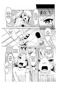 [ABSOLUTE FANTASY (Tenshou Akira)] Kankin Gakuen Rinkan Jigoku [English] [h0henD] [Digital]