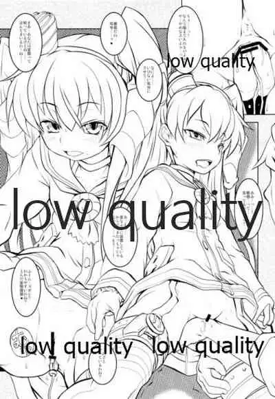 (C87) [Shirando (Shiran Takashi)] Kuchi Kuchi Ku Kawaii Yatta!! (Kantai Collection -KanColle-)