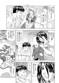 Action Pizazz DX 2018-09 [Digital]