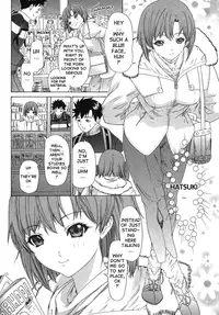 [Yunagi Kahoru] Kininaru Roommate Vol.2 [English]