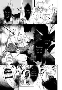 [Narusawa Kei] Boukoku Maou no Hoshihiko-kun Ch. 1-3 [English]