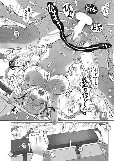 Action Pizazz 2021-06