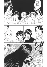 [Tenjiku Rounin] After S