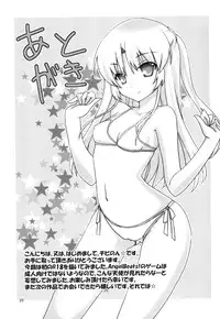 [Kuronekotei (Chibinon*)] Tenshi-chan Majiperopero (Angel Beats!) [Digital]