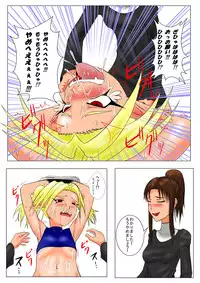 [Tick (Tickzou)] The Tales of Tickling Vol. 3 [Digital]