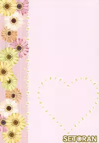 Ningen ga Inma & Mahoutsukai to Saimin H Suru Houhou｜人類催眠淫魔和魔法使好去H的方法