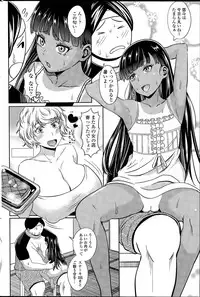 COMIC Penguin Club 2015-12