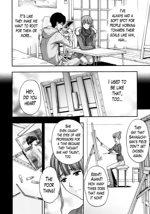 Onee-san no Junai Karte